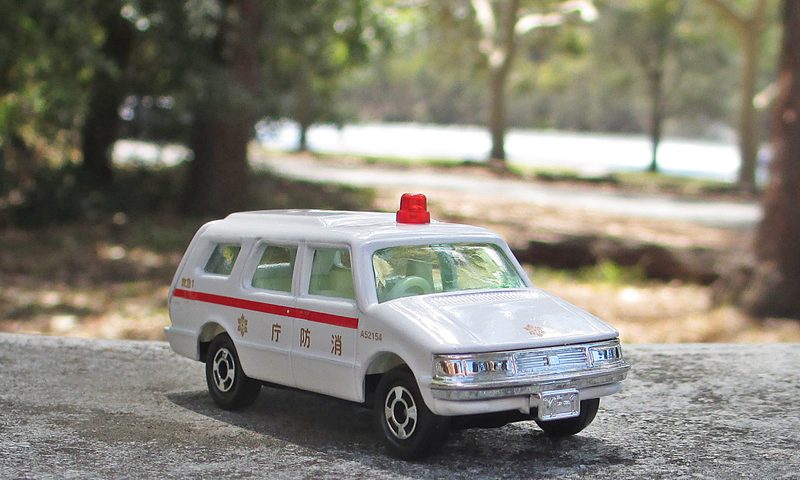 Illustration for article titled Land of the Rising Sun-Day: Toyota MP-1 Ambulance